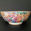 Chinese Antique rose mandarin punch bowl 18th century Qian Long period #1760