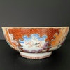 Chinese Antique rose mandarin punch bowl 18th century Qian Long period #1760