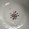 Chinese Antique rose mandarin punch bowl 18th century Qian Long period #1760