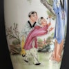 Chinese Antique porcelain vase, Republic period #1762