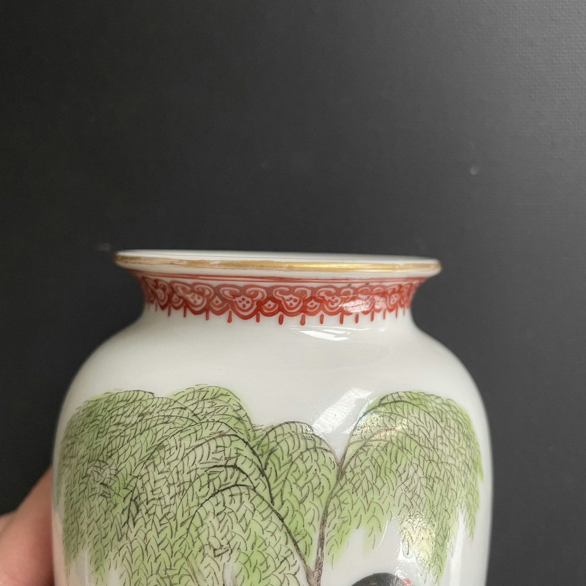 Chinese Antique porcelain vase, Republic period #1762