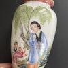 Chinese Antique porcelain vase, Republic period #1762