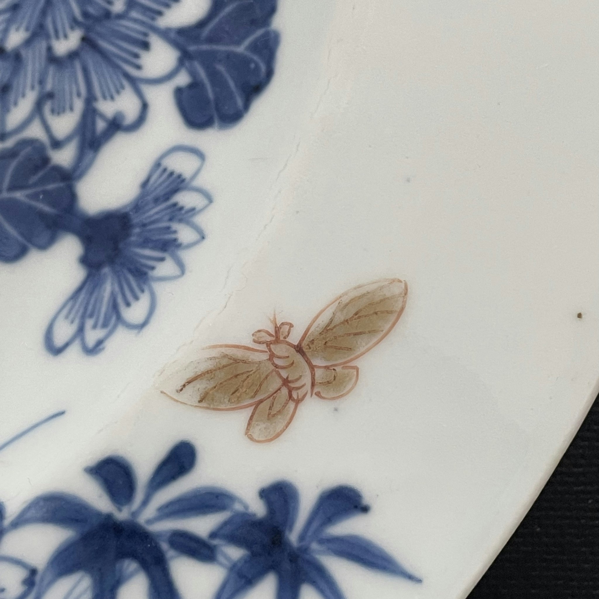 Chinese Antique Porcelain Plate, 18th C Yongzheng / Qianlong period #1770