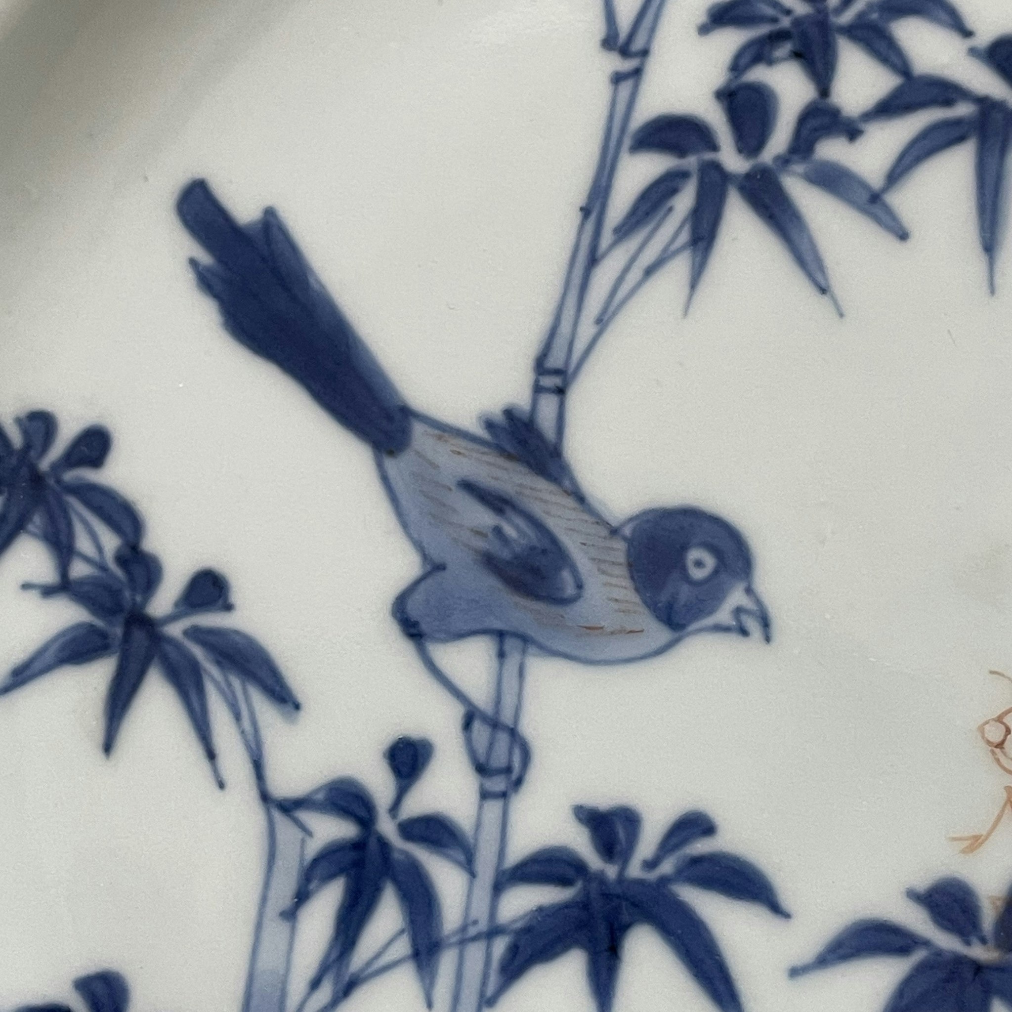 Chinese Antique Porcelain Plate, 18th C Yongzheng / Qianlong period #1770