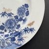 Chinese Antique Porcelain Plate, 18th C Yongzheng / Qianlong period #1770