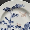 Chinese Antique Porcelain Plate, 18th C Yongzheng / Qianlong period #1770
