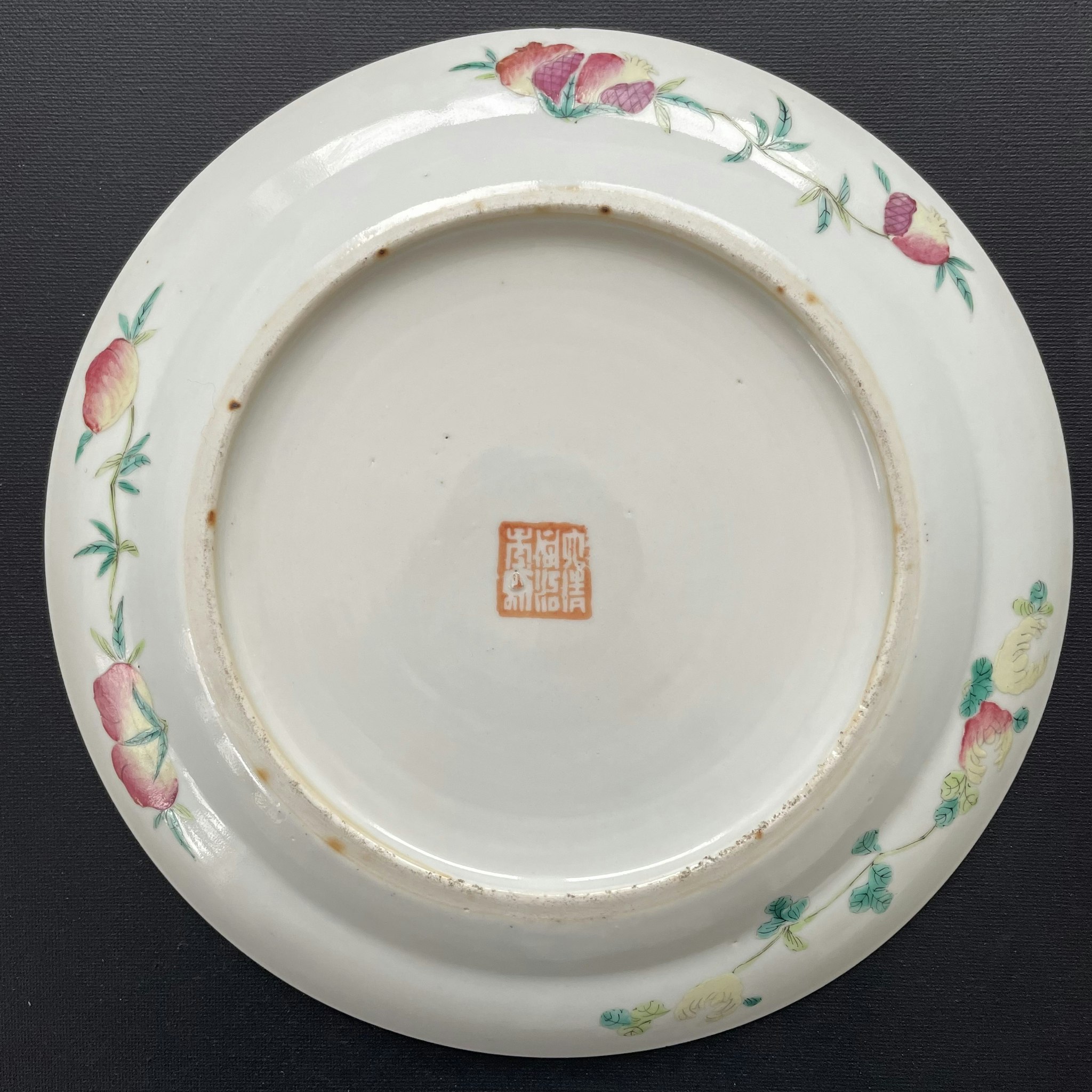 Chinese Antique Porcelain plate, 19th c, Qing Dynasty #1771