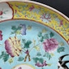 Chinese Antique Porcelain plate, 19th c, Qing Dynasty #1771