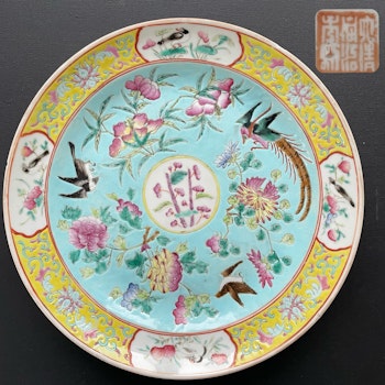 Chinese Antique Porcelain plate, 19th c, Qing Dynasty #1771