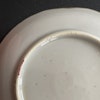 Chinese Antique Porcelain teacup + saucer, Batavia Brown, Yongzheng, 18c #1772