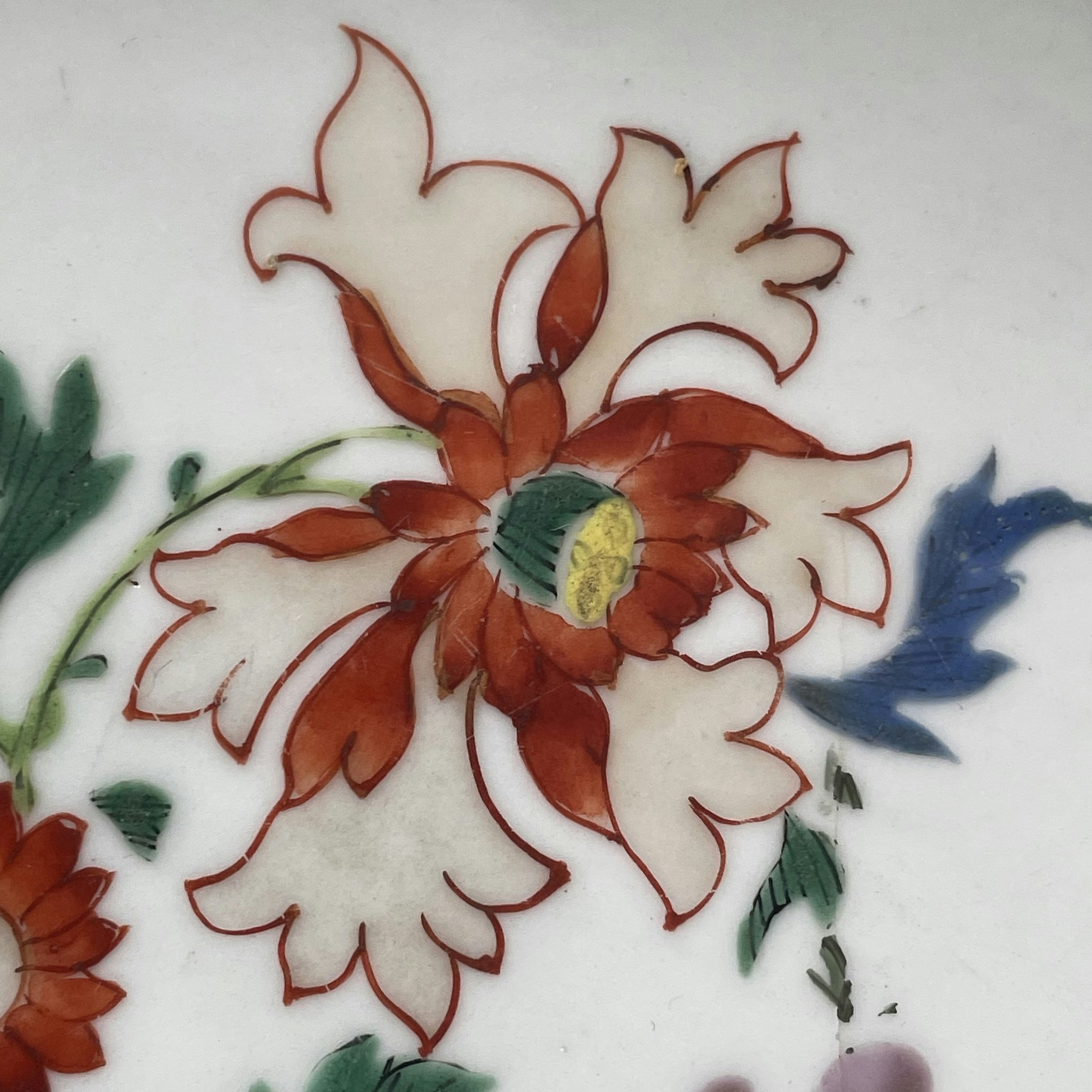 Chinese Antique famille rose porcelain basin & handwash, Yongzheng period #1773
