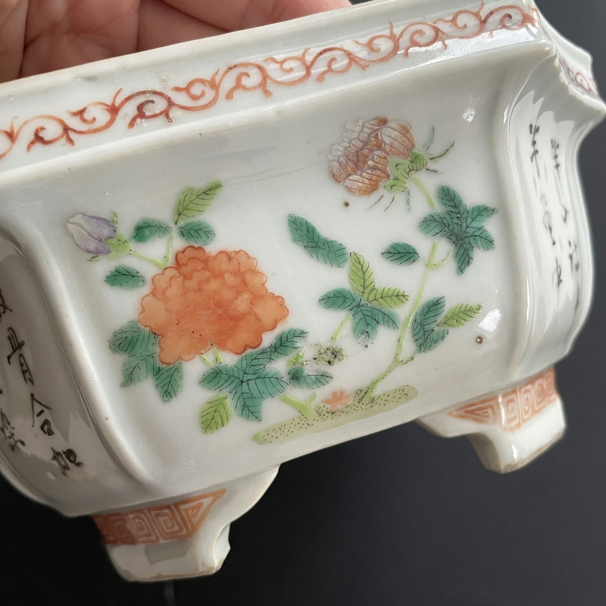 Antique Chinese famille rose planter, 水仙盆，Late Qing republic #1258