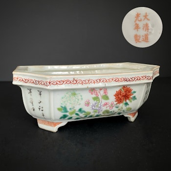 Antique Chinese famille rose planter, 水仙盆，Late Qing republic #1258