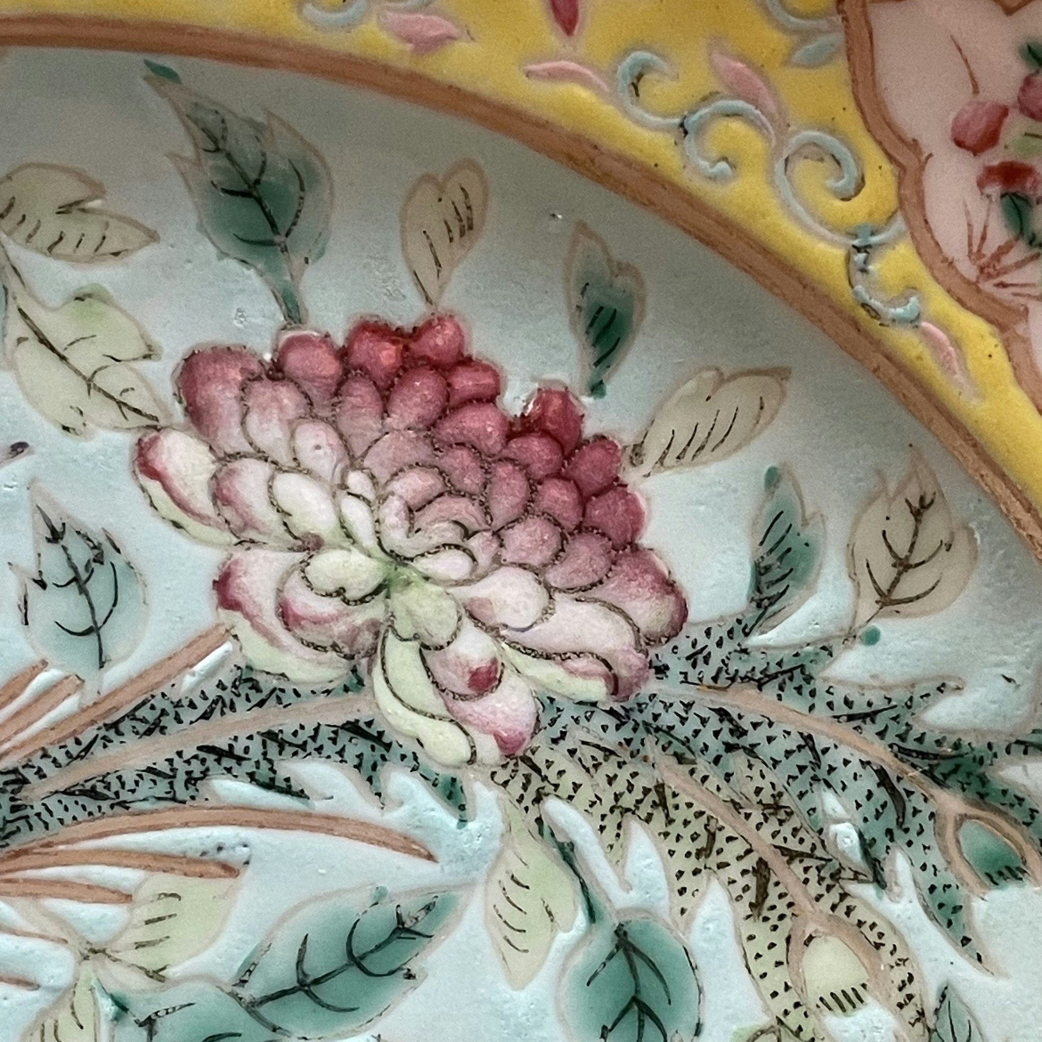 Chinese Antique Porcelain plate, 19th c, Qing Dynasty #1783