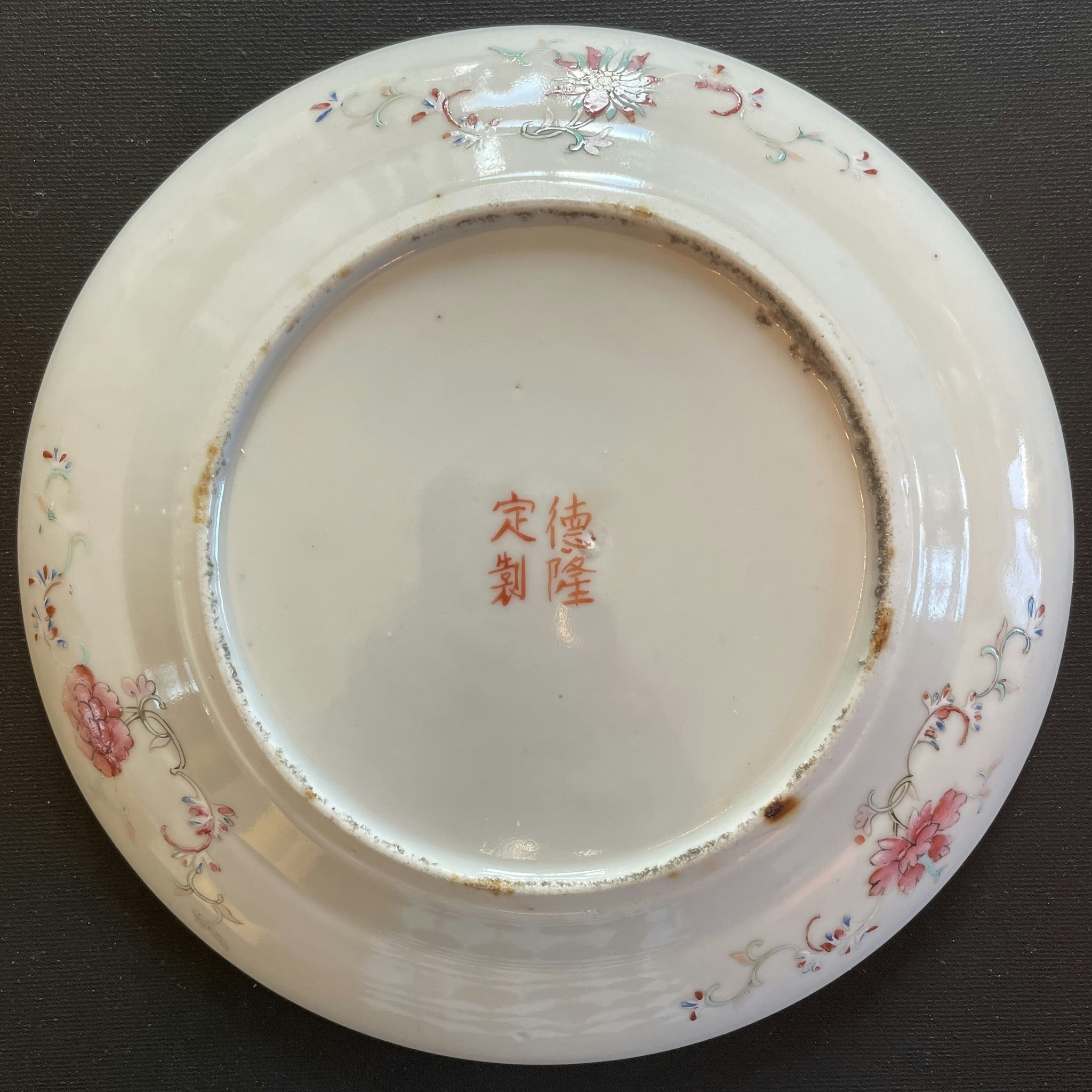 Chinese Antique Porcelain plate, 19th c, Qing Dynasty #1783