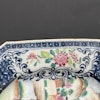 Chinese Antique Rose Mandarin Platter, 18th C Qianlong period #1787