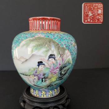 Vintage Chinese porcelain vase / censer, mid 20th c #1790