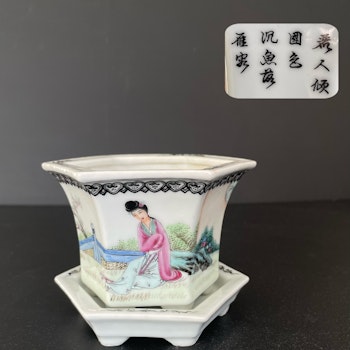 Chinese Vintage planter flower pot 1950-1970 #1789