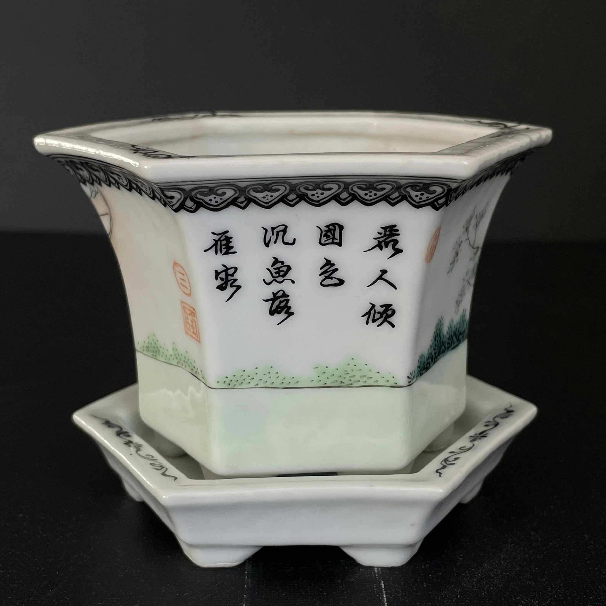 Chinese Vintage planter flower pot 1950-1970 #1789