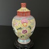 Vintage Chinese porcelain vase / censer with lid , 1960-1970's #1790