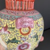 Vintage Chinese porcelain vase / censer with lid , 1960-1970's #1790