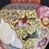 Vintage Chinese porcelain vase / censer with lid , 1960-1970's #1790