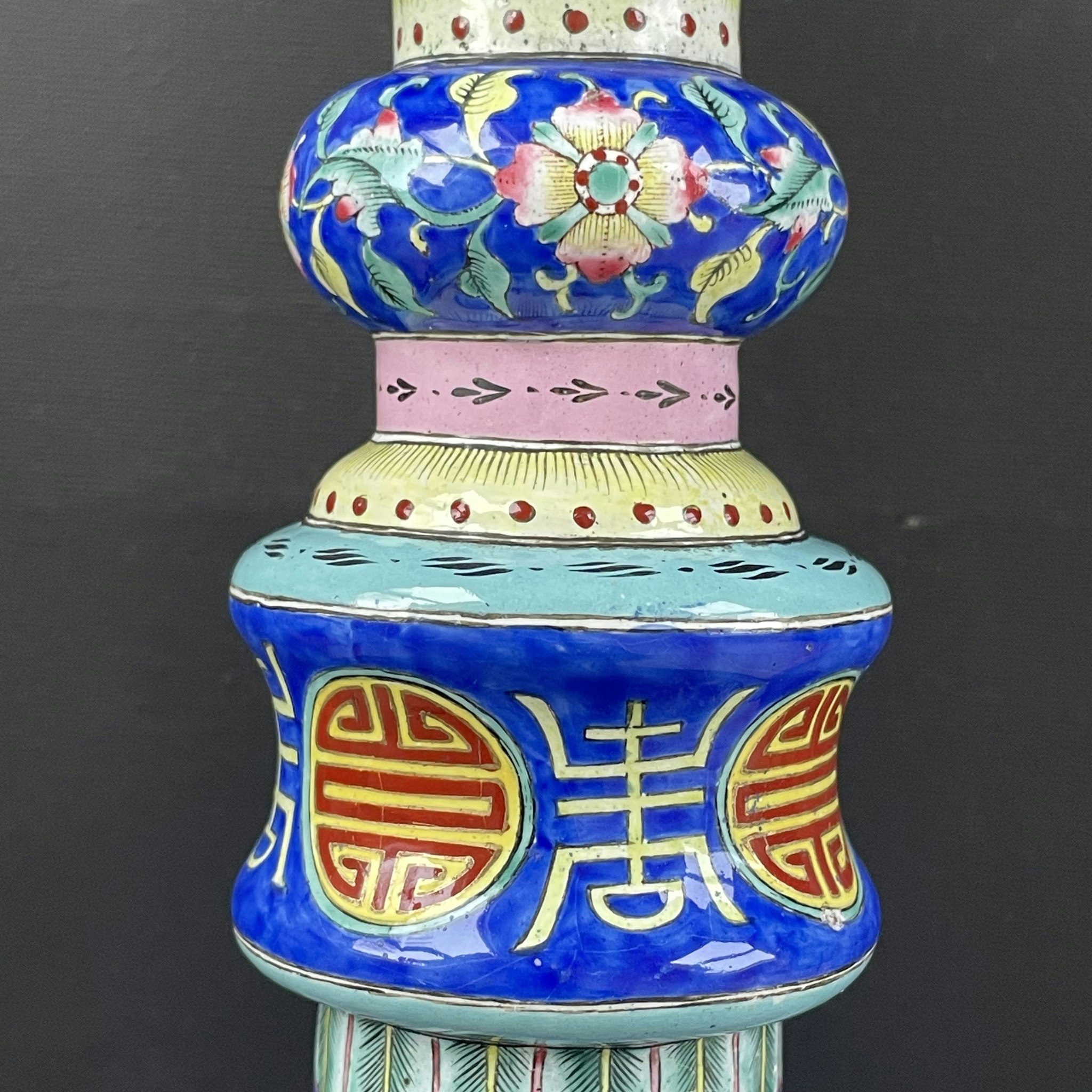 Chinese Antique Canton Enamel Candlestick , 19th c Qing Dynasty #1793