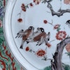 Chinese antique Wucai / Famille Verte Porcelain plate. Kangxi Period #1796