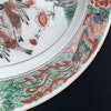 Chinese antique Wucai / Famille Verte Porcelain plate. Kangxi Period #1796