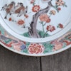 Chinese antique Wucai / Famille Verte Porcelain plate. Kangxi Period #1796