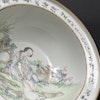 Chinese Antique Qianjiang porcelain basin & handwash, Guangxu, Year 1886 #1797