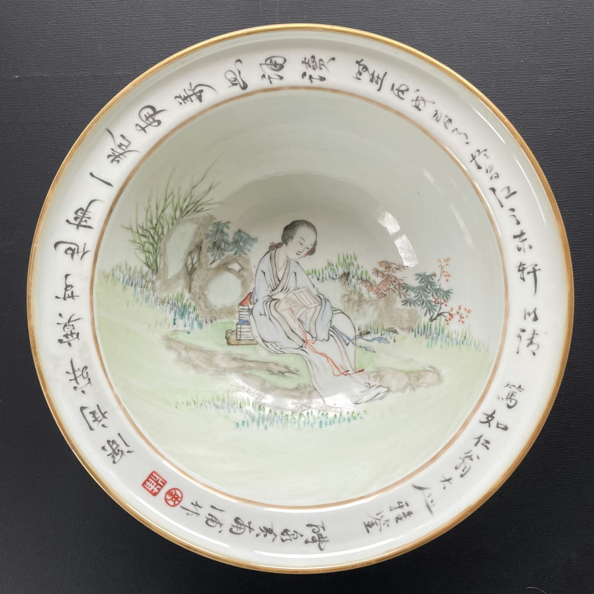 Chinese Antique Qianjiang porcelain basin & handwash, Guangxu, Year 1886 #1797