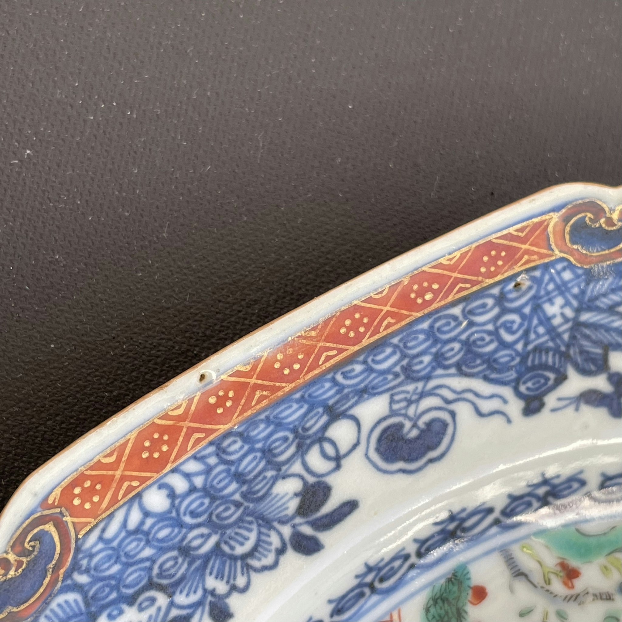 Chinese Antique Famille Rose Plate, 18th C Qianlong period #1781