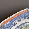 Chinese Antique Famille Rose Plate, 18th C Qianlong period #1781