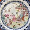 Chinese Antique Famille Rose Plate, 18th C Qianlong period #1781