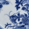 Chinese antique porcelain dish in blue and white, Qianlong period #1810