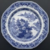 Chinese antique porcelain plate in blue and white, Qianlong period #1817