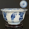 Chinese antique porcelain large teacup in under-glazed blue and white, Late Qing Dynasty #1806