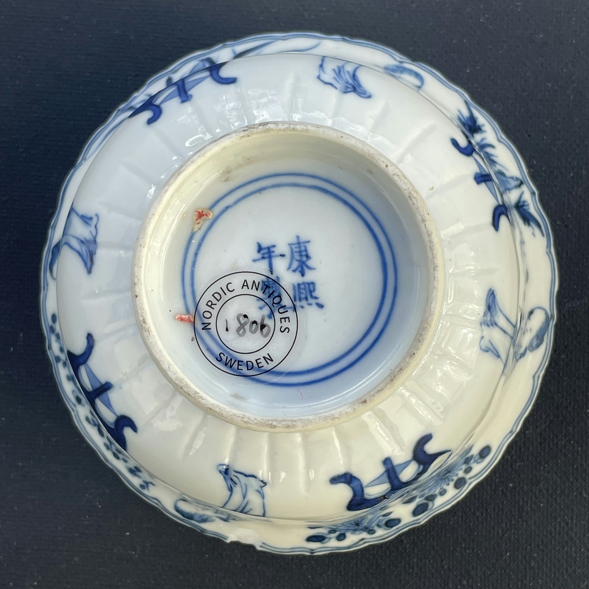 Chinese antique porcelain large teacup in under-glazed blue and white, Late Qing Dynasty #1806