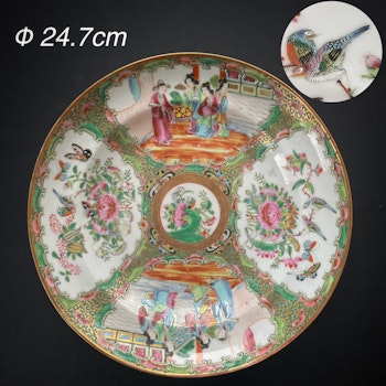 Chinese Antique Rose Medallion Plate, Late Qing Dynasty #1809