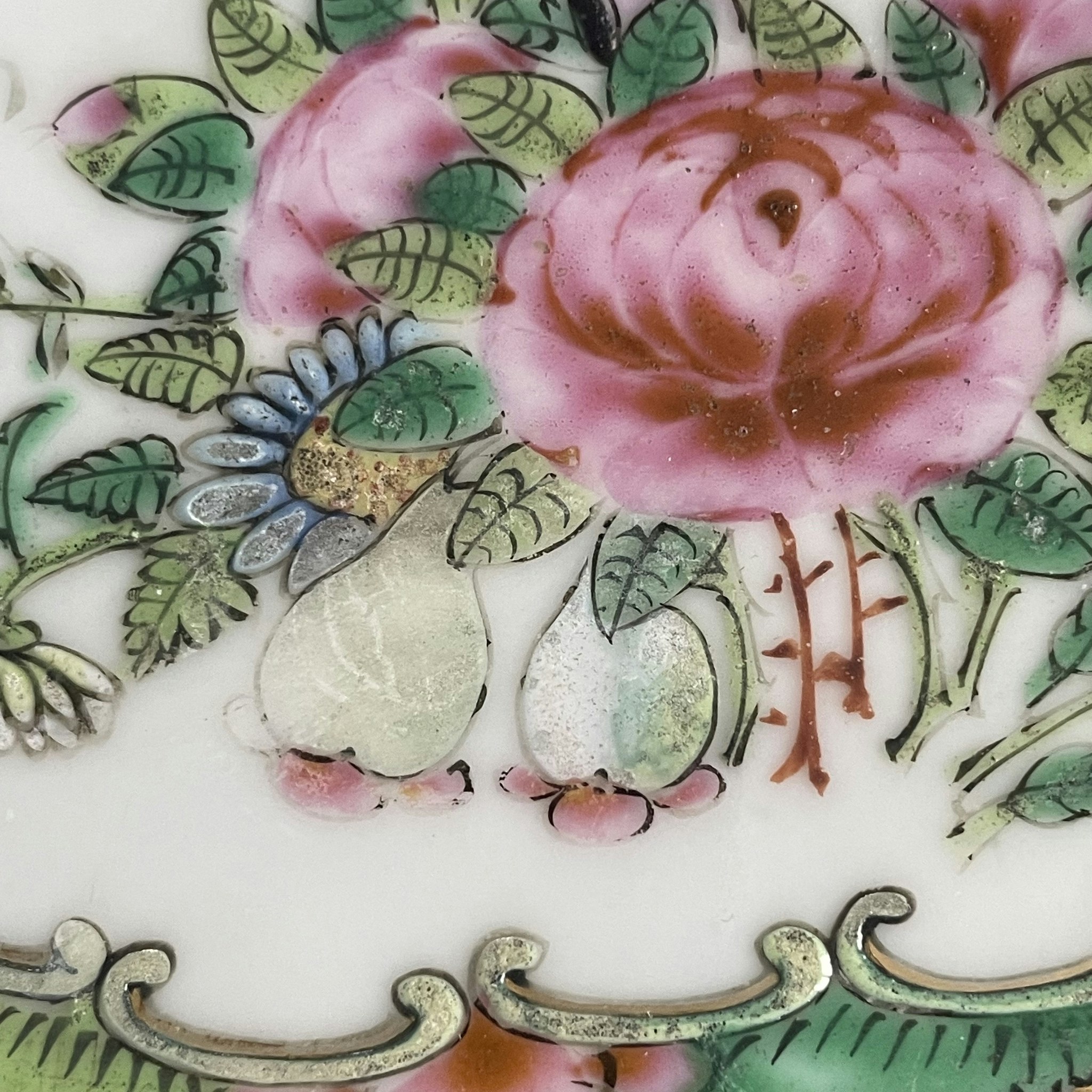 Chinese Antique Rose Medallion Plate, Late Qing Dynasty #1809