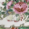 Chinese Antique Rose Medallion Plate, Late Qing Dynasty #1809