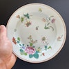 Chinese Antique Famille Rose deep plate, 18th C Qianlong period #1819