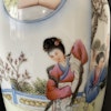 A vintage Chinese famille rose vase 1950-1970's #1822