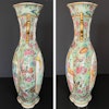 Chinese antique rose mandarin vase, first half of the 19th c, Daoguang #1825