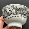 Chinese Antique export Grisaille Decorated Armorial Tea Cup Qianlong #1829