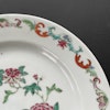 Chinese Antique Famille Rose plate, 18th C Qianlong period #1830