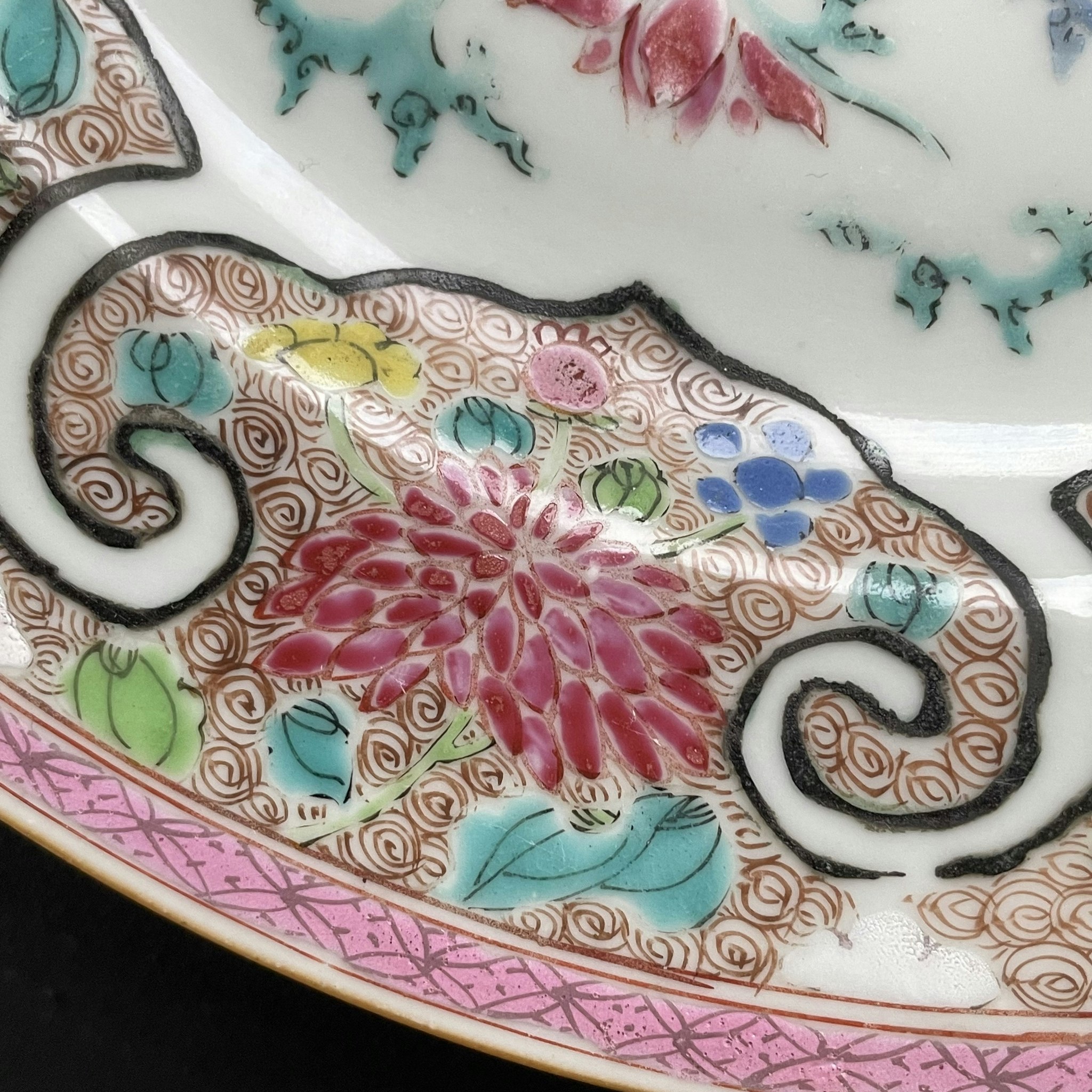 Chinese Antique Famille Rose plate, 18th C Yongzheng/Qianlong period #1832