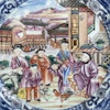 Chinese Antique porcelain Rose Mandarin Plate, 18th C Qianlong period #1838