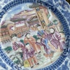 Chinese Antique porcelain Rose Mandarin Plate, 18th C Qianlong period #1838